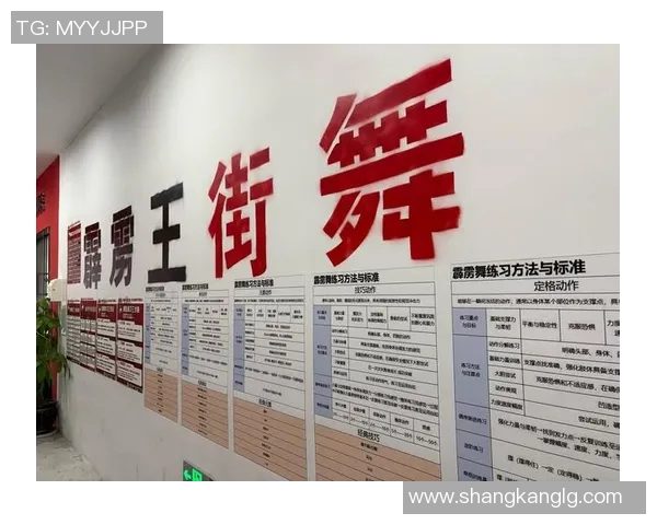 南京街舞队以76分领跑全国街舞大赛积分榜表现突出引发关注