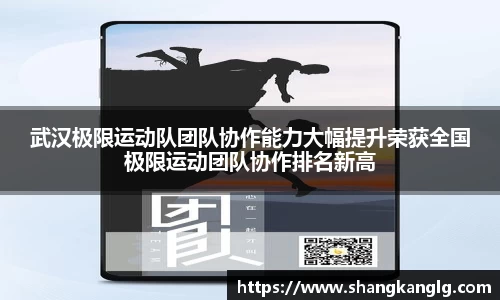 VSport胜利因您更精彩