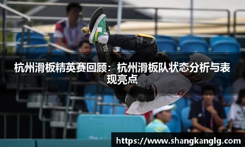VSport胜利因您更精彩