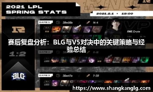 VSport胜利因您更精彩