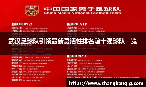 VSport胜利因您更精彩