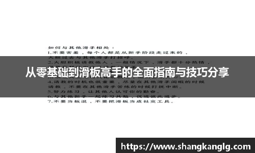 VSport胜利因您更精彩
