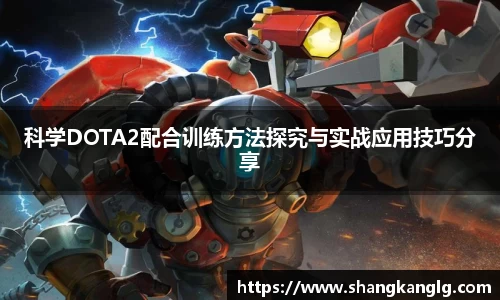 VSport胜利因您更精彩
