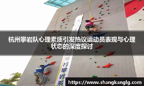 VSport胜利因您更精彩