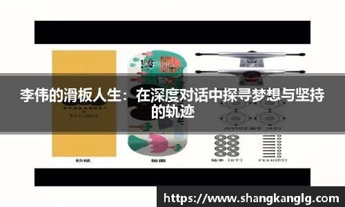 VSport胜利因您更精彩