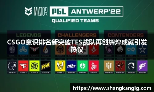 VSport胜利因您更精彩