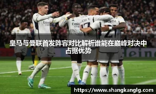 VSport胜利因您更精彩