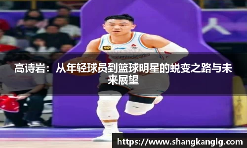 VSport胜利因您更精彩