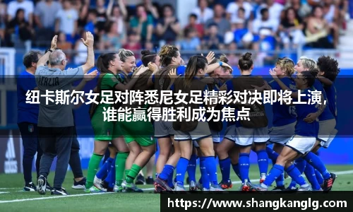 VSport胜利因您更精彩