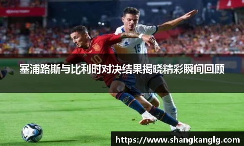 VSport胜利因您更精彩