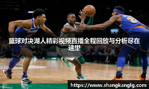 VSport胜利因您更精彩
