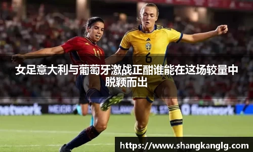 VSport胜利因您更精彩