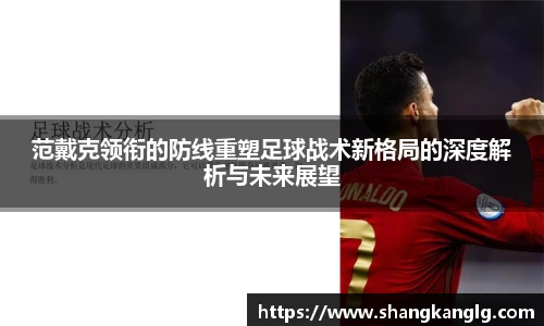 VSport胜利因您更精彩