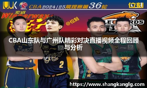 VSport胜利因您更精彩