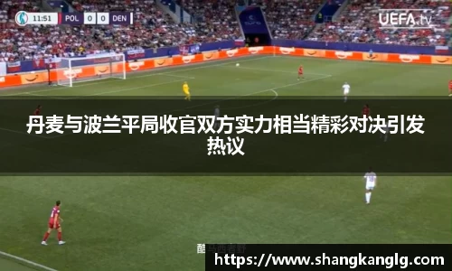 VSport胜利因您更精彩