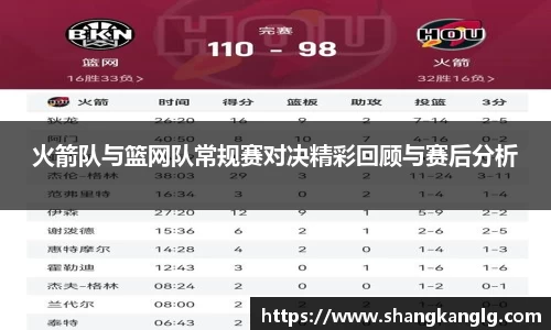 VSport胜利因您更精彩