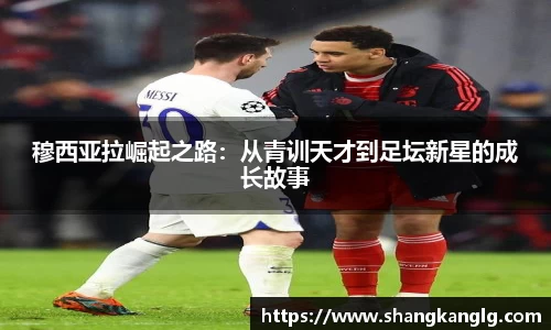VSport胜利因您更精彩