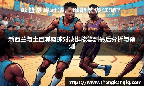 VSport胜利因您更精彩