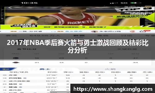 VSport胜利因您更精彩