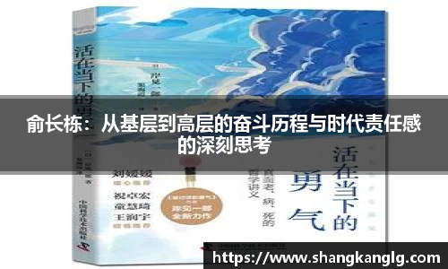 VSport胜利因您更精彩