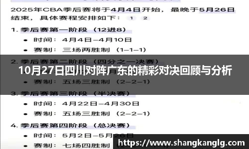 VSport胜利因您更精彩