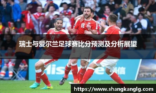 VSport胜利因您更精彩