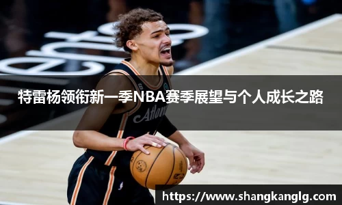 VSport胜利因您更精彩