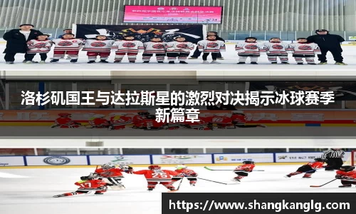 VSport胜利因您更精彩