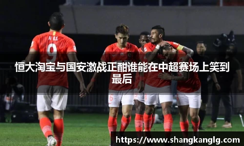 VSport胜利因您更精彩