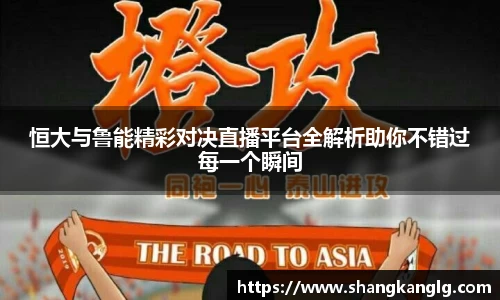 VSport胜利因您更精彩