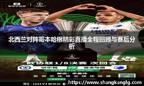 VSport胜利因您更精彩