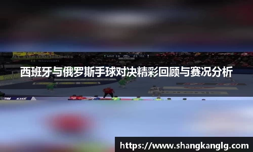 VSport胜利因您更精彩