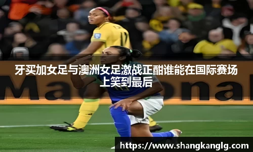 VSport胜利因您更精彩