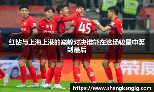 VSport胜利因您更精彩