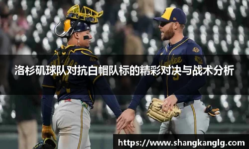 VSport胜利因您更精彩