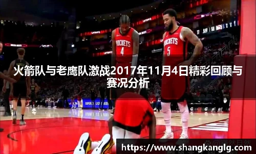 VSport胜利因您更精彩