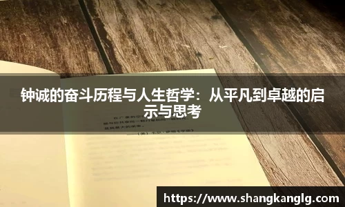 VSport胜利因您更精彩