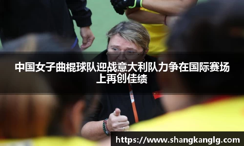 VSport胜利因您更精彩