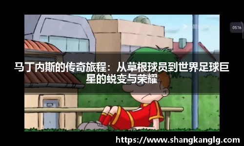 VSport胜利因您更精彩