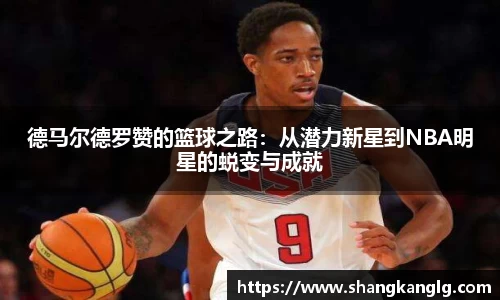 VSport胜利因您更精彩