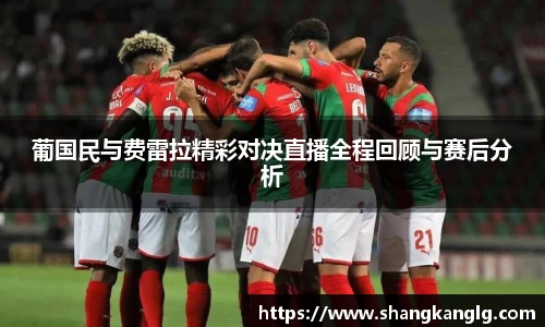 VSport胜利因您更精彩