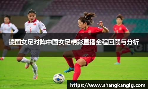 VSport胜利因您更精彩